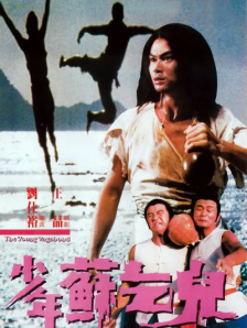 亚欧在线视频